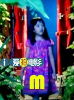 妹妹我想听你叫爸爸